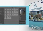 C4D插件-PBR纹理贴图材质管理器插件TGS Texture Manager v1.8.1 for Cinema4D R23 Win