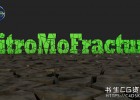 C4D插件-最强爆炸破碎插件Nitro4D NitroMoFracture v1.06 R23版