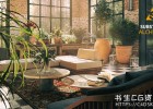 三维材质制作管理软件Allegorithmic Substance Alchemist 2020.2.1 Win/Mac 版+入门教程