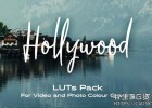 8组好莱坞电影风格胶片色调Lut调色预设Hollywood LUTs pack
