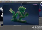 C4D阿诺德渲染器插件Solid Angle Cinema 4D To Arnold v3.3.7.1 R21/R22/R23/R24 (C4DtoA) Win替换版+Amped