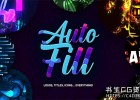 中文汉化AE插件-标志LOGO图标文字图层自动填充生长动画插件 AutoFill V1.0.2 Mac +使用教程