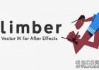 AE脚本-卡通人物角色骨骼IK绑定动画控制MG脚本Aescripts Limber v1.7.3 Win/Mac+视频教程
