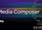 中文版-专业电影级视频编辑剪辑软件Avid Media Composer 2021.2.0 Win加密狗备份多语言版