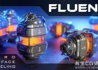 硬表面建模Blender插件Fluent Power Trip v3.3.3 - Stressless Modeling Tool,让你无压力地快速建模工具