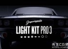 GSG灰猩猩C4D灯光预设使用教程Greyscalegorilla – HDRI Light Kit Pro Tutorial