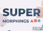 中文汉化AE脚本-超级图形变形MG动画工具 Super Morphings v1.0.7 + 使用教程