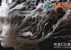 Houdini阿诺德渲染器Solid Angle Houdini to Arnold 4.0.2 for Houdini 17.5.460 –18.5.351 Win/Mac/LINUX 版