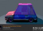 C4D教程-卡通汽车纹理贴图烘焙展UV教程Cineversity – Toon Car Texturing & Baking Techniques