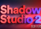 中文汉化AE插件-优雅漂亮柔和真实阴影特效插件Shadow Studio 2 V1.2.0 Win,长阴影插件