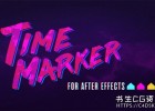 中文汉化AE脚本-快速添加自定义标记到合成和图层脚本TimeMarker V1.0.4