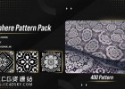400个复古花纹图案贴图材质FlippedNormals – 400 Vintage Alpha (17k and 4k) 32 bit