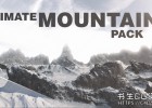 C4D模型-22组终极山脉景观工程文件Ultimate Mountains Pack - Cinema 4D