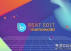 中文汉化AE脚本-音乐节拍节奏鼓点自动剪辑插件Aescripts BeatEdit for After Effects v2.2.003 Win/Mac +使用教程