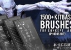 1500多种Photoshop概念艺术Kitbash笔刷ArtStation – 1500+ Kitbash Brushes for Concept art for Photoshop