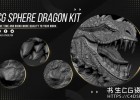 ZBrush笔刷-巨龙龙鳞笔刷Artstation – CGSphere Dragon Kit Alphas Zbrush