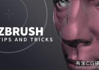 ZBrush提示诀窍及小技巧教程(含英文字幕)Lynda ZBrush: Tips and Tricks 共71集