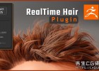 Zbrush插件-三维角色实时头发插件ZBrush – Real-time Hair Plugin