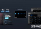 MG动画必备音效-1000+常用无损音效素材包AEJuice – Sound Effects Pro