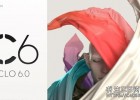 3D服装设计软件CLO Standalone 6.0.520.32771 Win x64