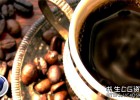 C4D表达式插件全面讲解教程Mastering XPresso with CINEMA 4D