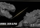 135组Zbursh动物皮肤深度贴图笔刷预设Artstation – 135 Animal Skin Alpha