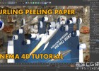 RocketLasso讲解Cinema 4D制作卷曲剥皮纸卷纸动画效果教程Curling Peeling Paper Effect