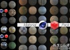 99组C4D Redshift渲染器材质预设 Artstation – Redshift Rustic Material Pack 99