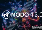 次世代3D建模软件The Foundry MODO 15.0v1 Win / Mac / Lnx