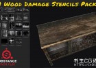 29组Substance Painter破旧木材损坏纹理素材包29 Wood Damage Stencils Pack