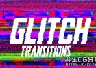 达芬奇转场模板-10个拖放式毛刺故障扭曲过视频转场模板Drag-N-Drop Glitch Transitions