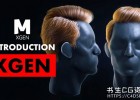 Maya角色头发发型制作基础入门教程FlippedNormals Introduction to XGen