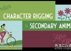 AE搭配Limber脚本制作卡通角色骑自行车MG动画教程(含英文字幕)Limber Character Rigging to Secondary Animation in After Effects