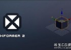 模型变形恢复还原3DS MAX插件 XFormer v2.5.8 for 3ds Max 2016 - 2024