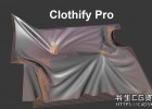 3Ds Max插件合集-布料模拟无损雕刻动画插件Marius Silaghi’s plugins for 3DS Max 2013 – 2024(Clothify/Unwrap/Quad Cap)
