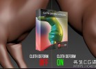 3DS MAX布料变形褶皱效果器插件KM-3D Cloth Deform 1.0 for 3ds Max 2015 – 2024