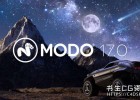 创意3D建模、纹理和渲染软件The Foundry Modo 17.1.v1 win NO RLM