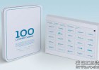AE/PR模板-100个干净独特文字标题字幕条排版演示动画Mogrt预设 Lower Thirds Suits