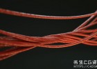 中文汉化版C4D动态绳索绳子快速生成插件+使用教程C4D Plugins HoRope