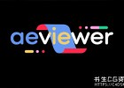 AE/PR脚本-超强媒体资源项目模板素材预览管理应用工具AEVIEWER 2 Pro V2.2.3 专业版