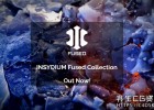 割韭菜?INSYDIUM推出全家桶Fused及X-Particles Build 1030发布