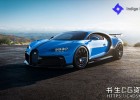 3DS Max/C4D真实光线跟踪渲染器+插件IndigoRenderer v4.6.2 Win