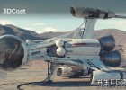中文版-三维游戏模型雕刻软件3D Coat V2025.3 Win版