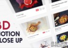 中文汉化PR预设-模拟动态3D摄像机平滑运动特写prfpset预设3D Motion Close Up