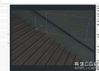中文汉化版-图片摄像机反求匹配软件fSpy 1.0.3 Win