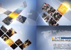 AE模板-干净透明玻璃翻转突发新闻快讯播报电视栏目包装模板Breaking News Pack 03