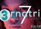 3ds Max插件-神级毛发羽毛插件Ephere Ornatrix v7.2.9 for 3ds Max 2020