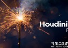 三维电影特效软件SideFX Houdini 19.0.383 Win,附新功能介绍