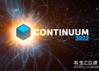 AE/PR/Nuke/达芬奇/OFX视觉特效和转场BCC插件合集Continuum Complete 2022 v15.0.1.1546 Win