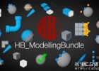 C4D快速建模脚本工具包HB Modellingbundle V2.4新功能介绍,更新支持Cinema 4D R25